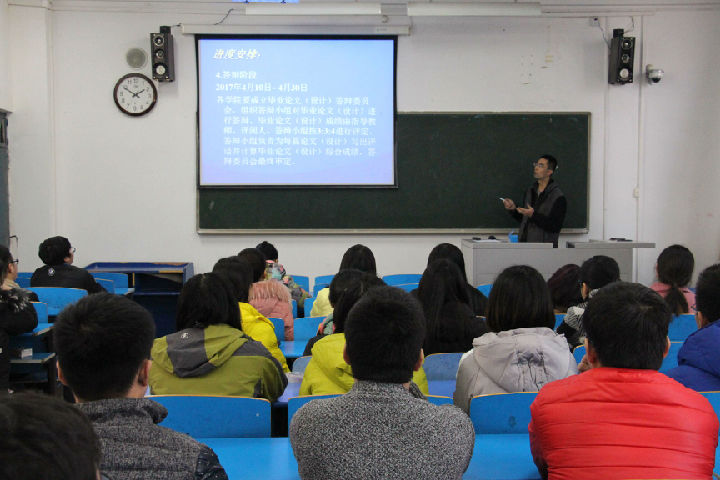 XI4AUA8W13~G`D1QVZHHOZY.JPG